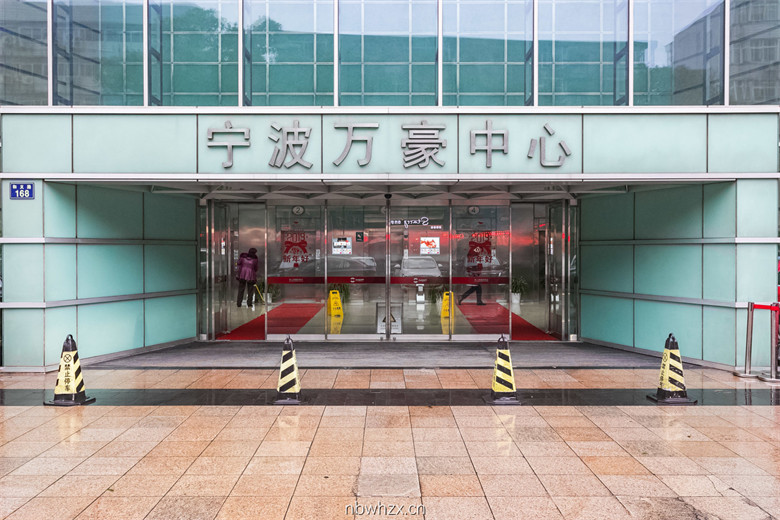入口